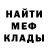 ГАШ Cannabis 1440/120
