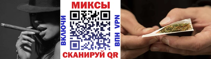 Бутират оксибутират  Звенигород 