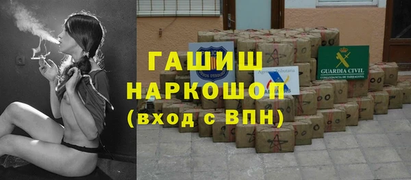 мдпв Покачи