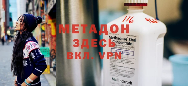 МДПВ Алексеевка