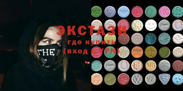 амф Абинск