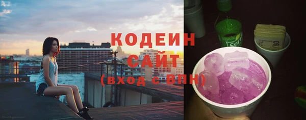 кокаин перу Абдулино