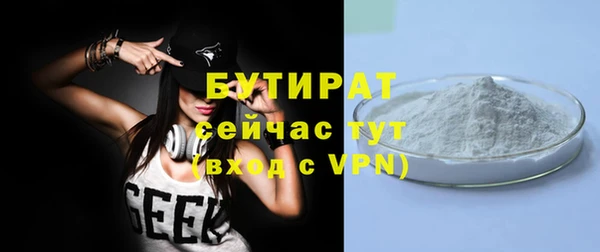 мдпв Покачи