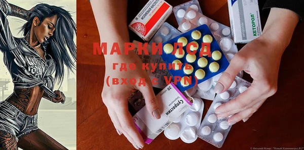 амф Абинск