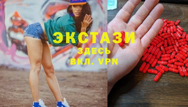 кокаин перу Абдулино