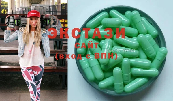 амф Абинск