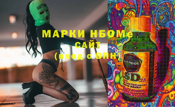 кокаин перу Абдулино