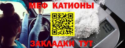 бутик Кумертау