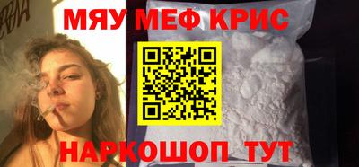 ПСИЛОЦИБИНОВЫЕ ГРИБЫ Кулебаки