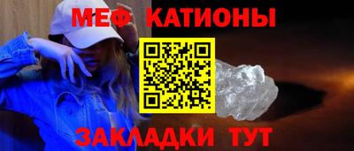 ПСИЛОЦИБИНОВЫЕ ГРИБЫ Кулебаки