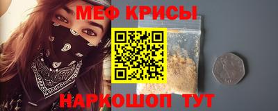 бутик Кумертау