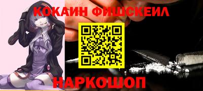 ПСИЛОЦИБИНОВЫЕ ГРИБЫ Кулебаки