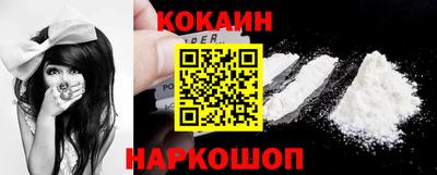 ПСИЛОЦИБИНОВЫЕ ГРИБЫ Кулебаки