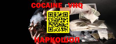 ПСИЛОЦИБИНОВЫЕ ГРИБЫ Кулебаки