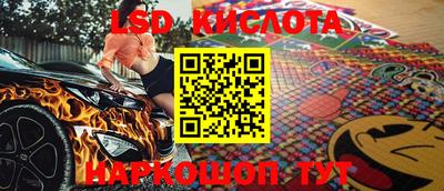 ПСИЛОЦИБИНОВЫЕ ГРИБЫ Кулебаки
