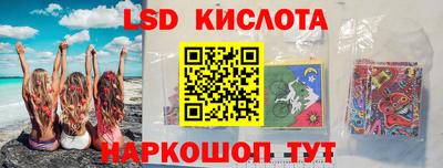 бутик Кумертау