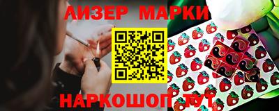 скорость mdpv Кунгур