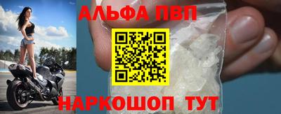 бутик Кумертау