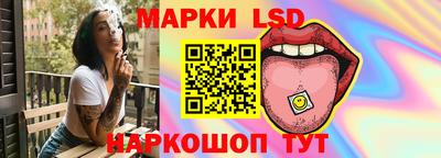 скорость mdpv Кунгур