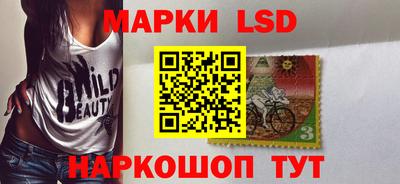 ПСИЛОЦИБИНОВЫЕ ГРИБЫ Кулебаки