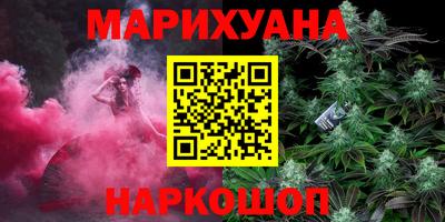 бутик Кумертау