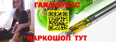 ПСИЛОЦИБИНОВЫЕ ГРИБЫ Кулебаки