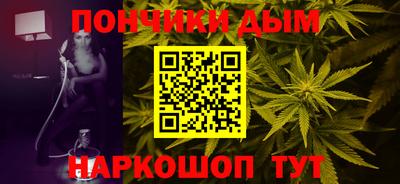 скорость mdpv Кунгур