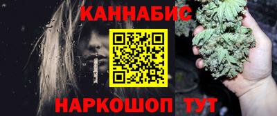скорость mdpv Кунгур