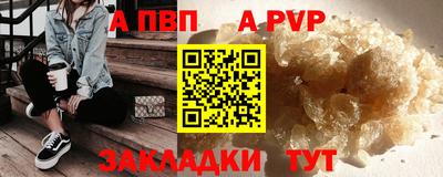 ПСИЛОЦИБИНОВЫЕ ГРИБЫ Кулебаки