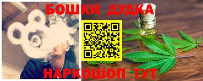 ПСИЛОЦИБИНОВЫЕ ГРИБЫ Кулебаки