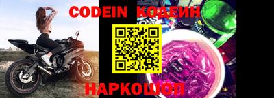 скорость mdpv Кунгур
