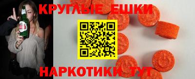 бутик Кумертау