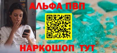 ПСИЛОЦИБИНОВЫЕ ГРИБЫ Кулебаки