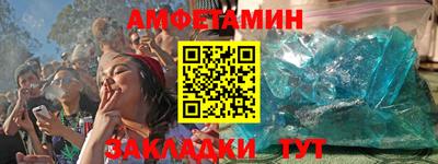 ПСИЛОЦИБИНОВЫЕ ГРИБЫ Кулебаки