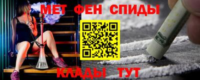ПСИЛОЦИБИНОВЫЕ ГРИБЫ Кулебаки