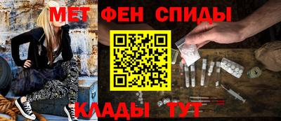 скорость mdpv Кунгур
