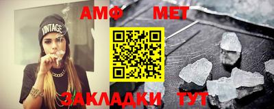 ПСИЛОЦИБИНОВЫЕ ГРИБЫ Кулебаки