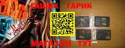 ПСИЛОЦИБИНОВЫЕ ГРИБЫ Кулебаки