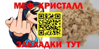 ПСИЛОЦИБИНОВЫЕ ГРИБЫ Кулебаки