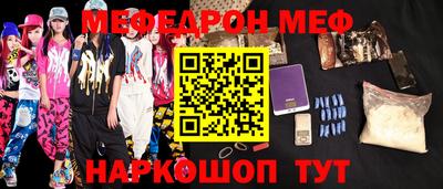 ПСИЛОЦИБИНОВЫЕ ГРИБЫ Кулебаки