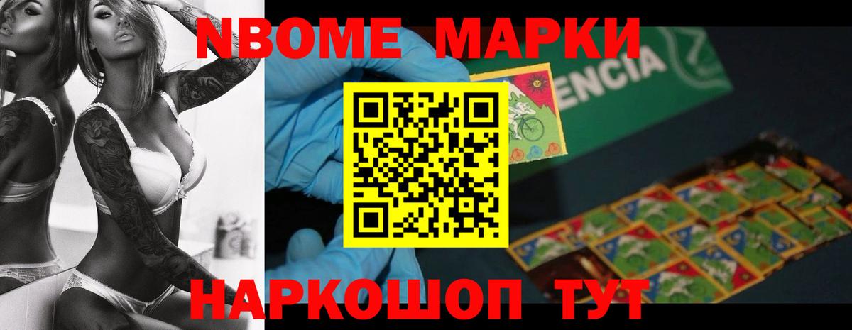 ЛСД экстази  Вход с VPN  ЛСД экстази ecstasy  МЕГА зеркало  ЛСД экстази ecstasy  Звенигород 