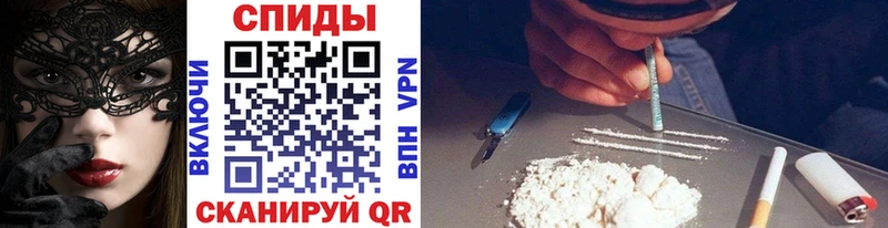 Метамфетамин Methamphetamine купить мориарти телеграм Звенигород